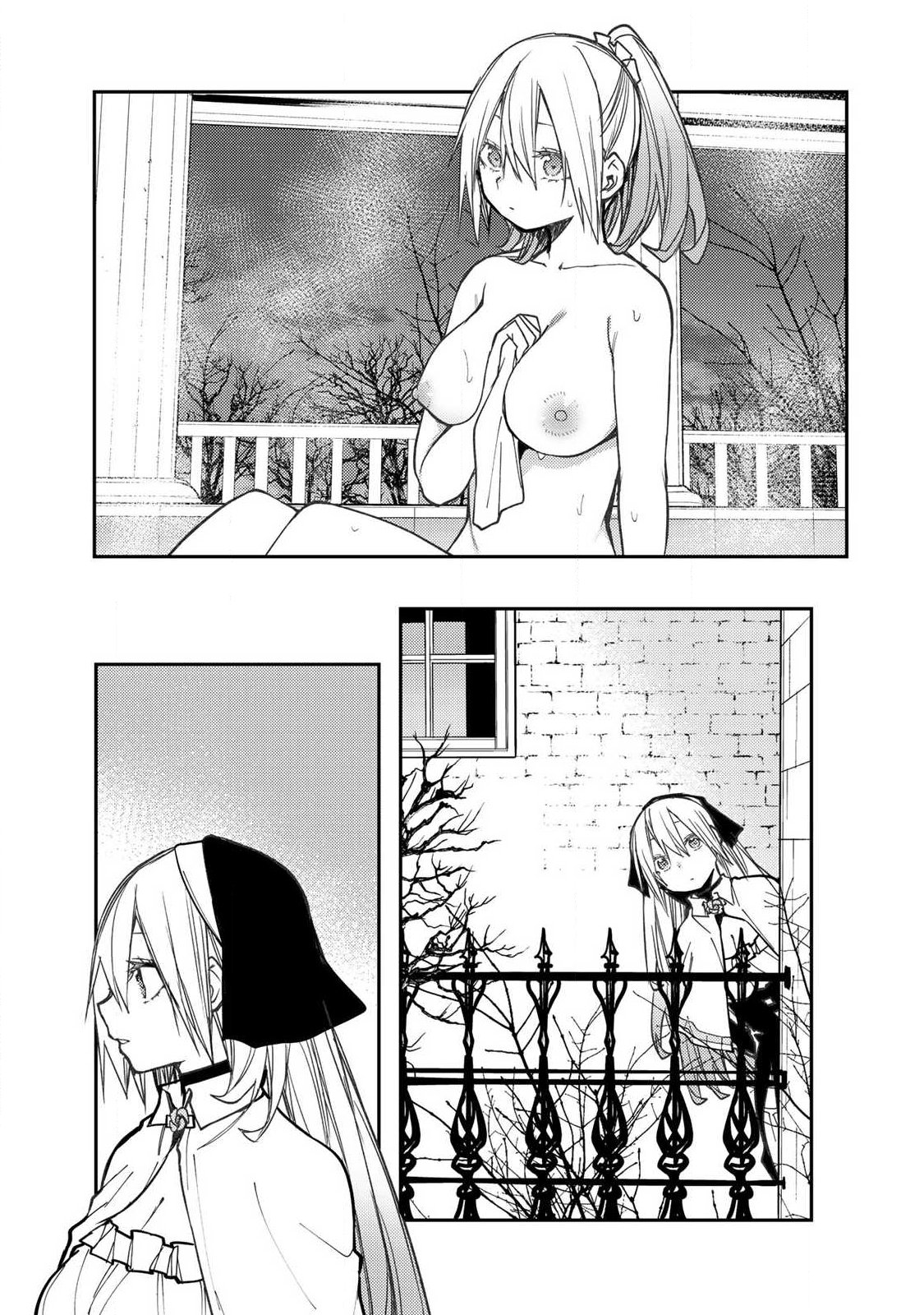 Seinaru Otome to Himegoto wo Chapter 108 5ページ