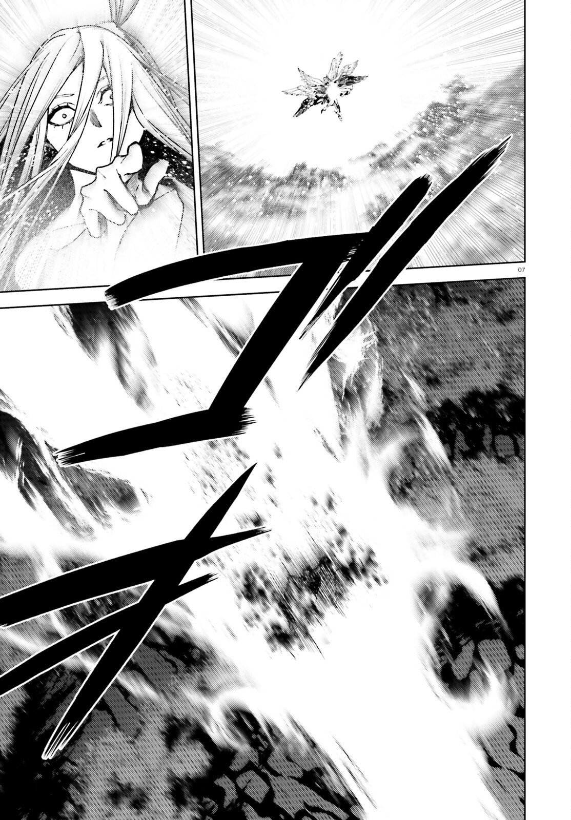 Sekai no Owari no Sekairoku Chapter 104 7ページ