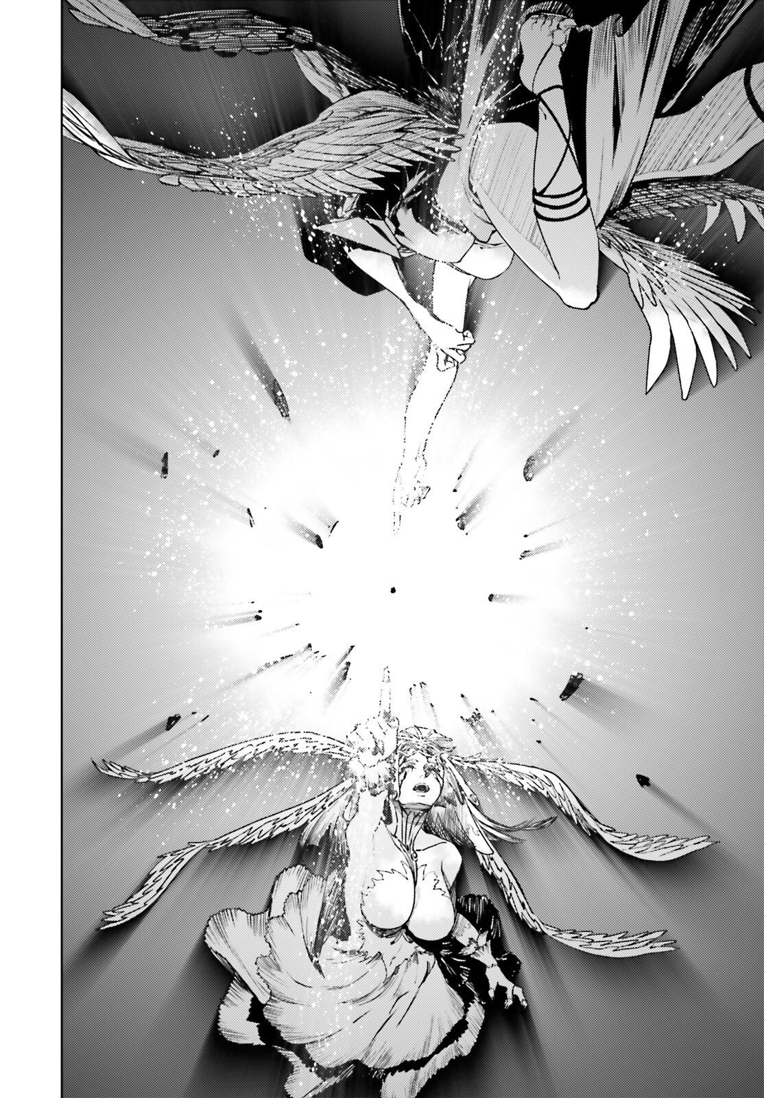 Sekai no Owari no Sekairoku Chapter 107 2ページ