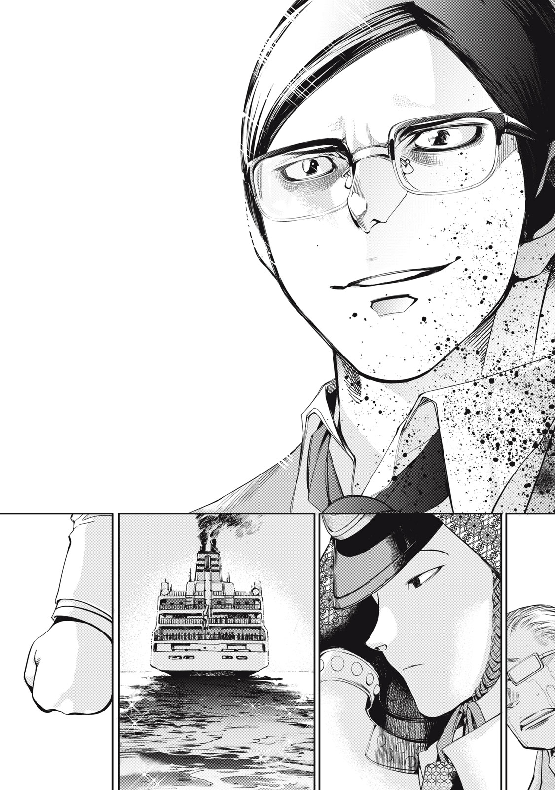 Salaryman Z Chapter 63 25ページ