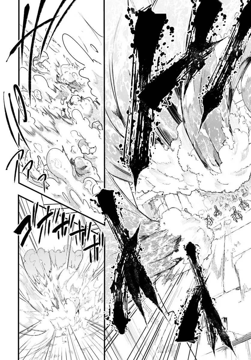 Seichou Cheat de Nandemo Dekiru you ni Natta ga, Mushoku dake wa Yamerarenai you desu Chapter 105 23ページ
