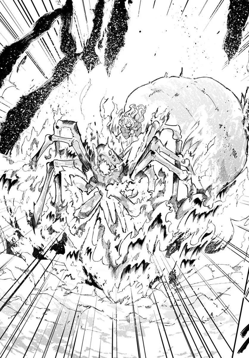 Seichou Cheat de Nandemo Dekiru you ni Natta ga, Mushoku dake wa Yamerarenai you desu Chapter 105 41ページ