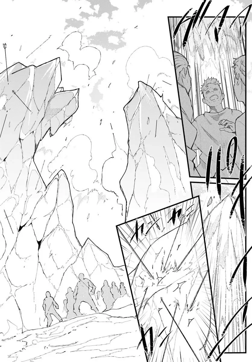 Seichou Cheat de Nandemo Dekiru you ni Natta ga, Mushoku dake wa Yamerarenai you desu Chapter 106 6ページ