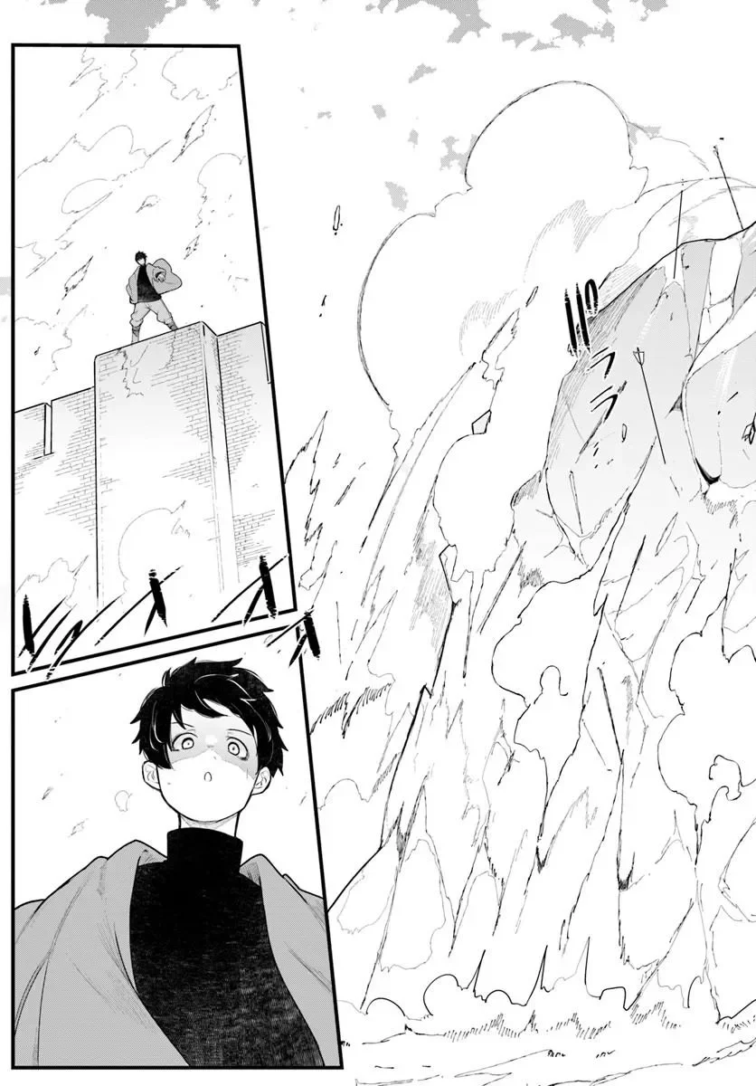 Seichou Cheat de Nandemo Dekiru you ni Natta ga, Mushoku dake wa Yamerarenai you desu Chapter 106 7ページ