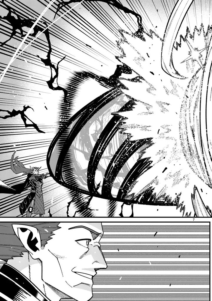 Power-Hara Genkai Yuusha, Maougun kara Koutaiguu de Scout sareru - Yuusha Ranking 1-i na no ni Tedori ga Gomi sugite Seikatsu Dekimasen Chapter 59 7ページ