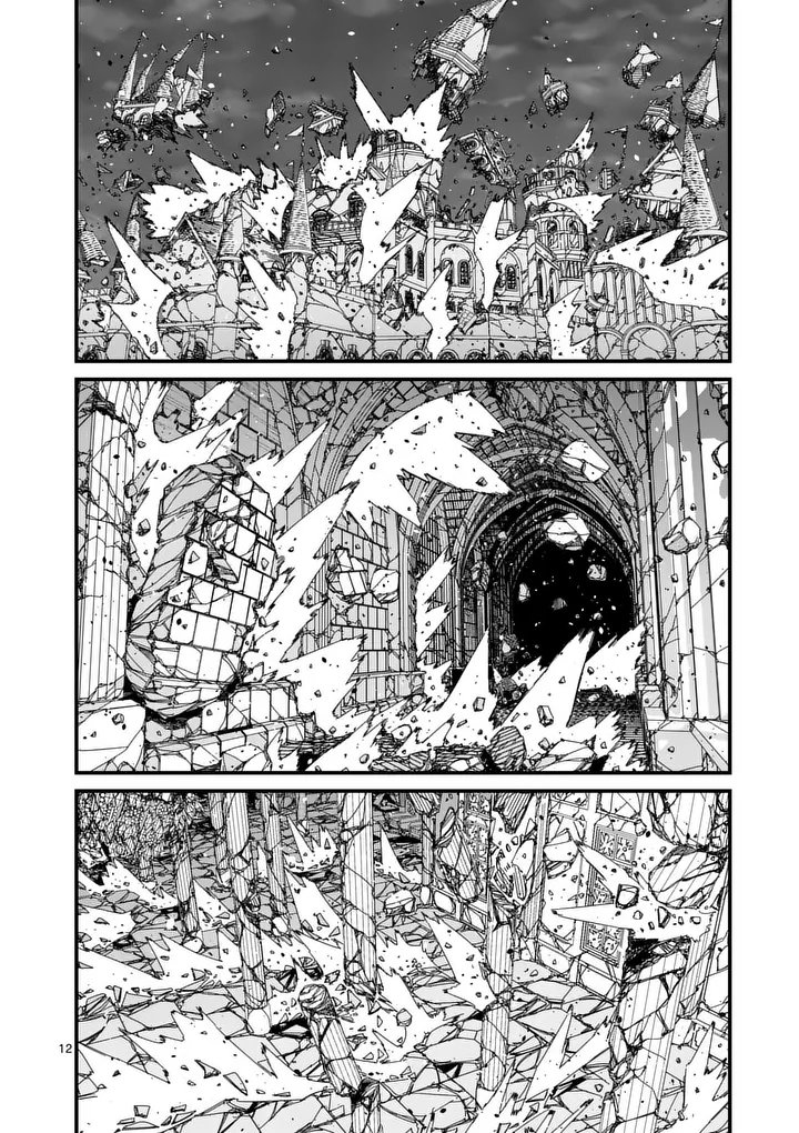 Power-Hara Genkai Yuusha, Maougun kara Koutaiguu de Scout sareru - Yuusha Ranking 1-i na no ni Tedori ga Gomi sugite Seikatsu Dekimasen Chapter 61 12ページ