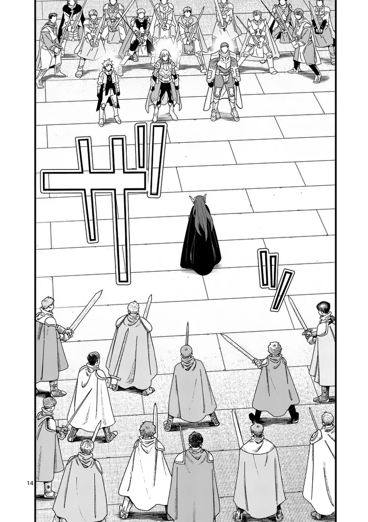 Power-Hara Genkai Yuusha, Maougun kara Koutaiguu de Scout sareru - Yuusha Ranking 1-i na no ni Tedori ga Gomi sugite Seikatsu Dekimasen Chapter 61 14ページ