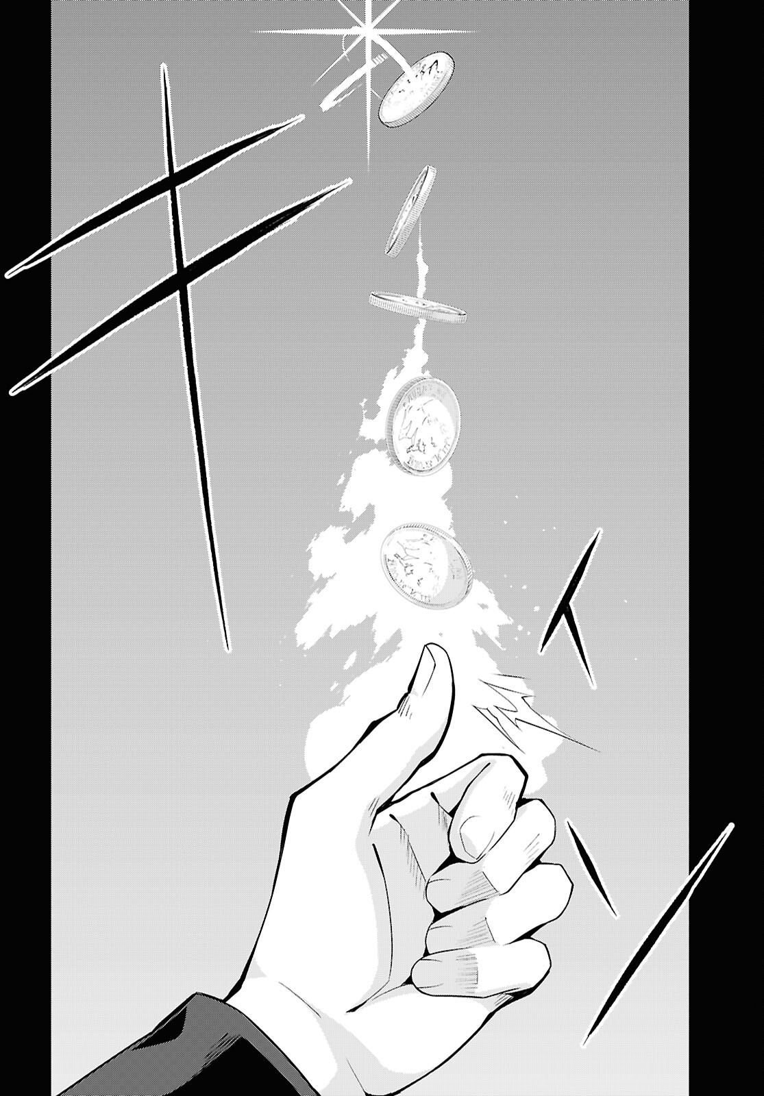 Isekai Cheat Magician Chapter 105 24ページ