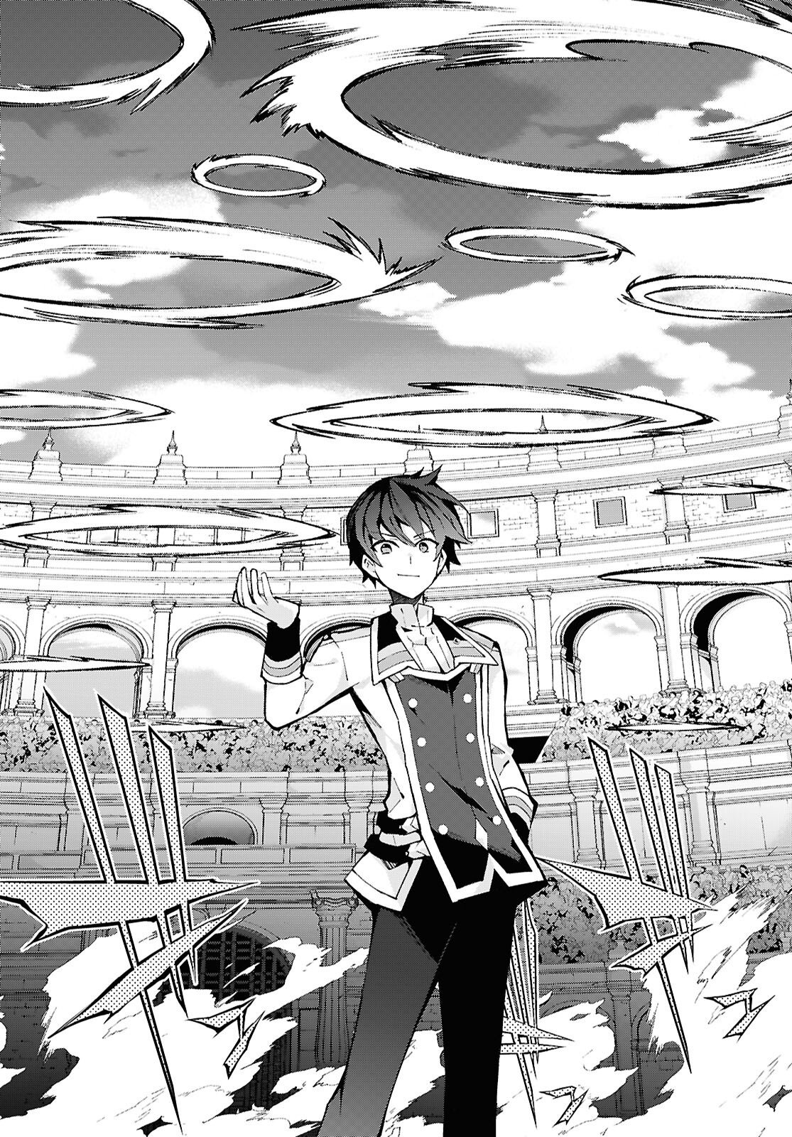 Isekai Cheat Magician Chapter 105 4ページ