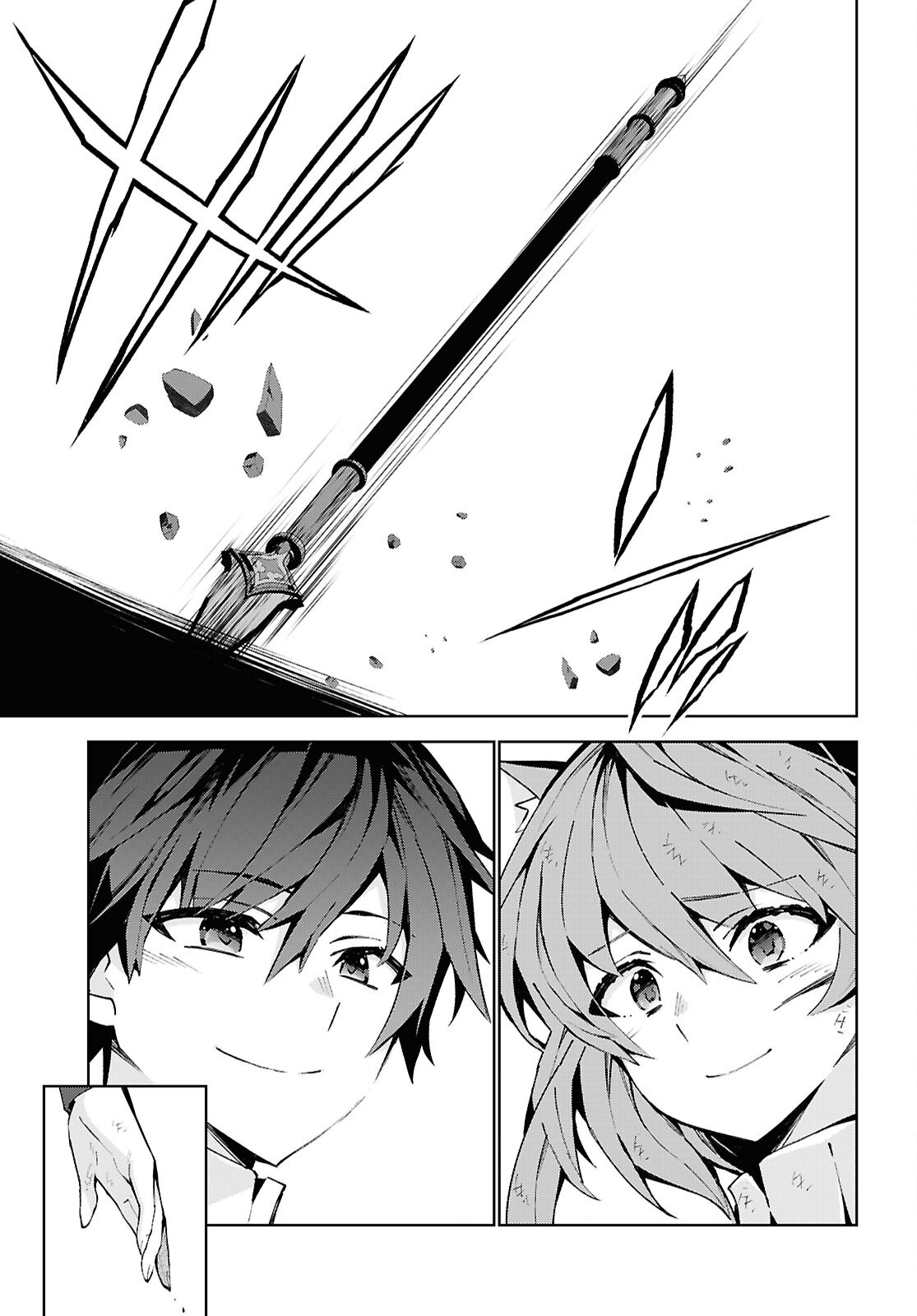 Isekai Cheat Magician Chapter 105 31ページ