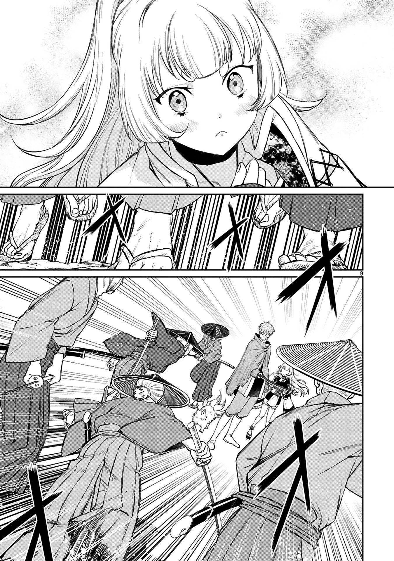 Arafoo Boukensha, Densetsu to Naru: SS-Rank no Musume ni Kyouka Saretara SSS-Rank ni Narimashita Chapter 61 9ページ