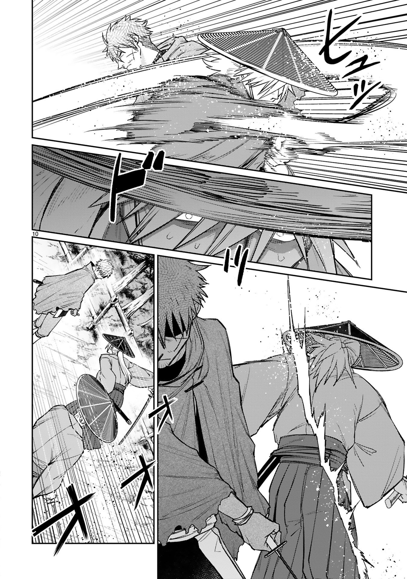 Arafoo Boukensha, Densetsu to Naru: SS-Rank no Musume ni Kyouka Saretara SSS-Rank ni Narimashita Chapter 61 10ページ