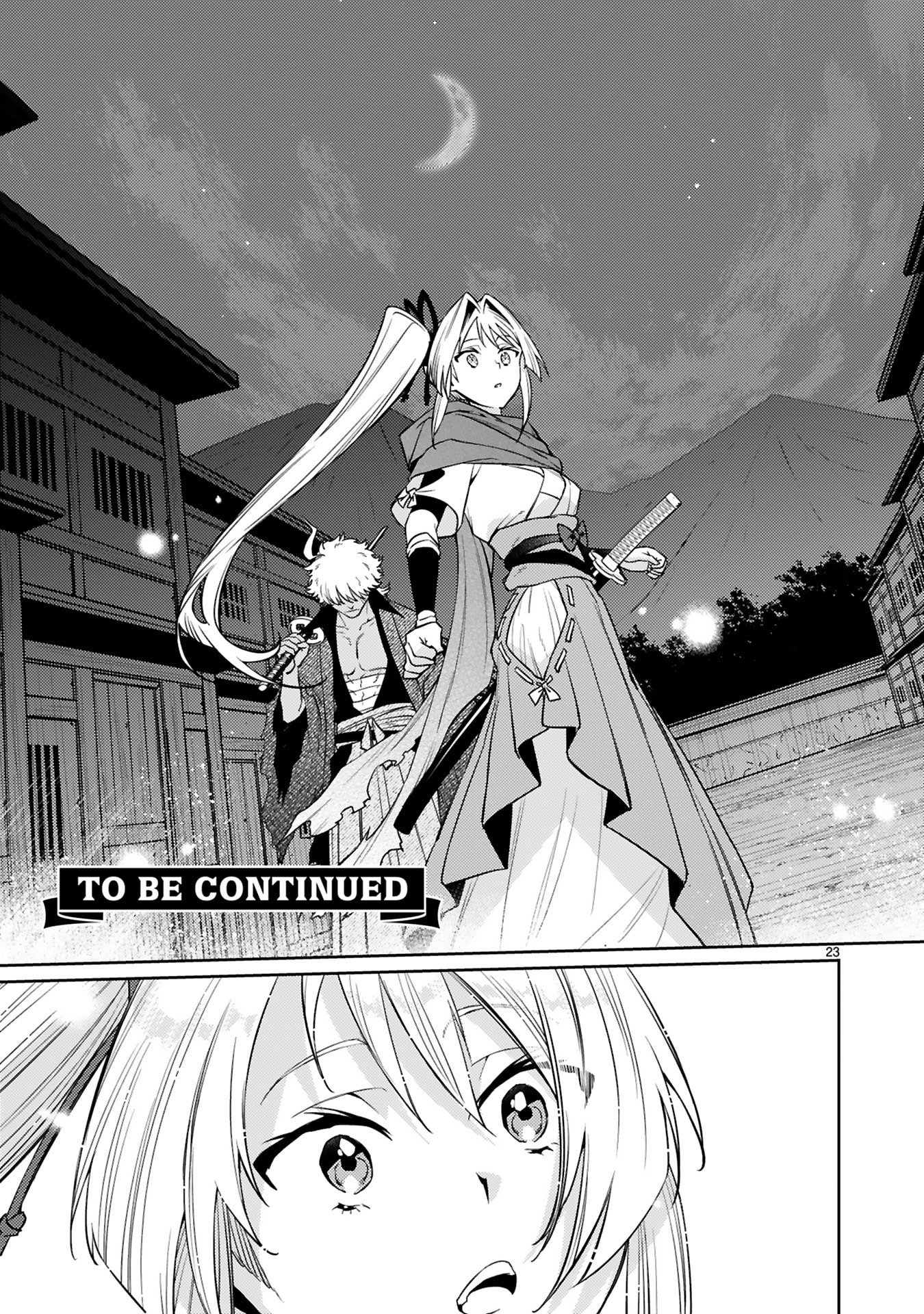 Arafoo Boukensha, Densetsu to Naru: SS-Rank no Musume ni Kyouka Saretara SSS-Rank ni Narimashita Chapter 63 23ページ