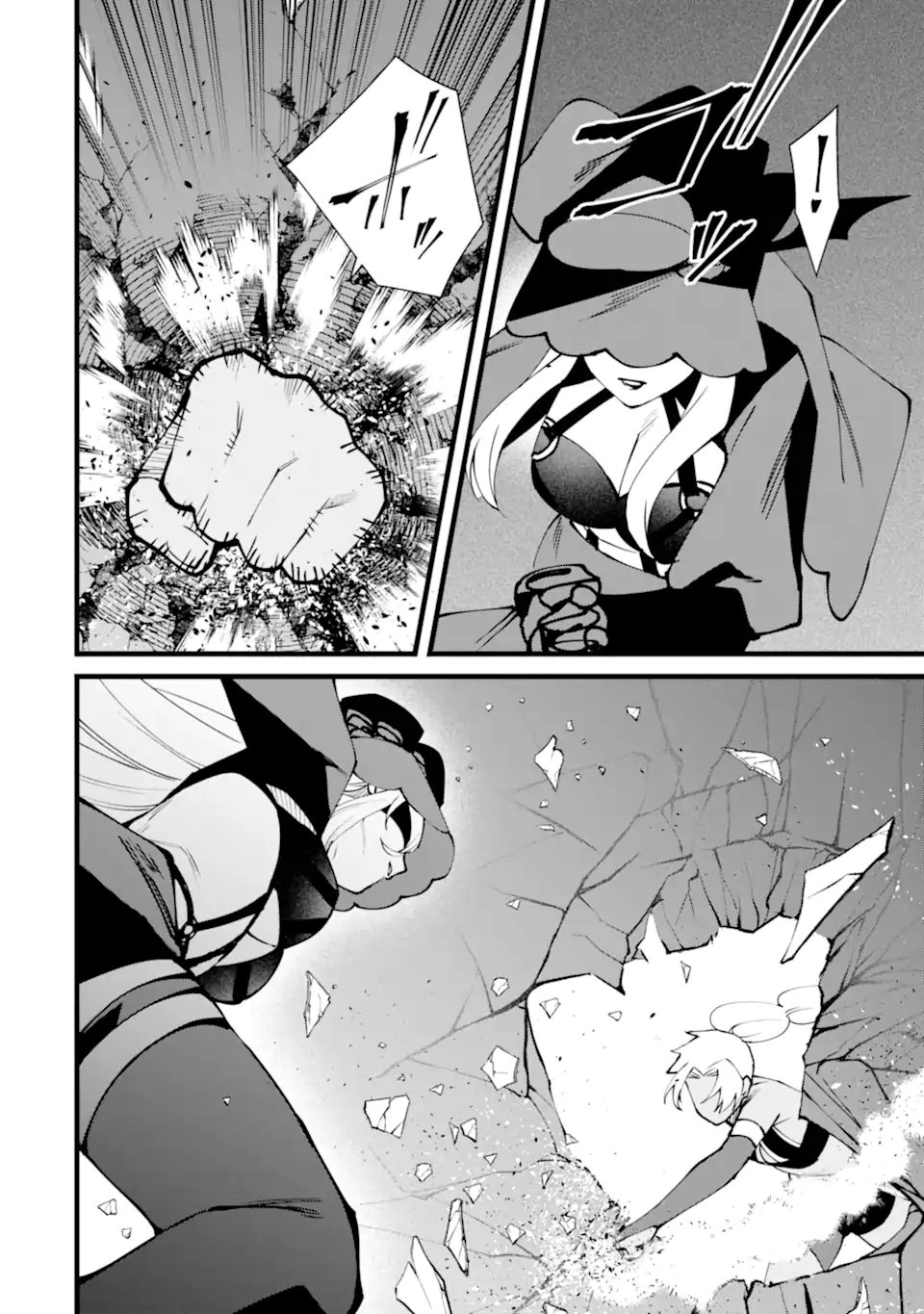 Nankoufuraku no Maou-jou e Youkoso: Debuff wa Fuyou to Yuusha Party o Oidasareta Kuro Madoushi, Maou-gun no Saikou Kanbu ni Mukaerareru Chapter 61.1 6ページ