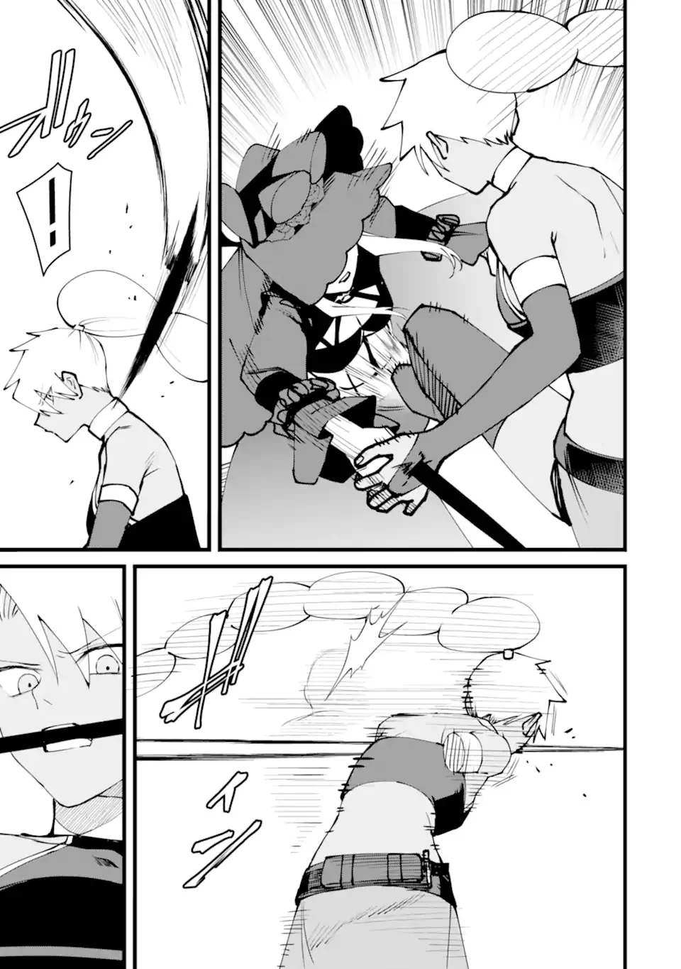 Nankoufuraku no Maou-jou e Youkoso: Debuff wa Fuyou to Yuusha Party o Oidasareta Kuro Madoushi, Maou-gun no Saikou Kanbu ni Mukaerareru Chapter 61.3 6ページ