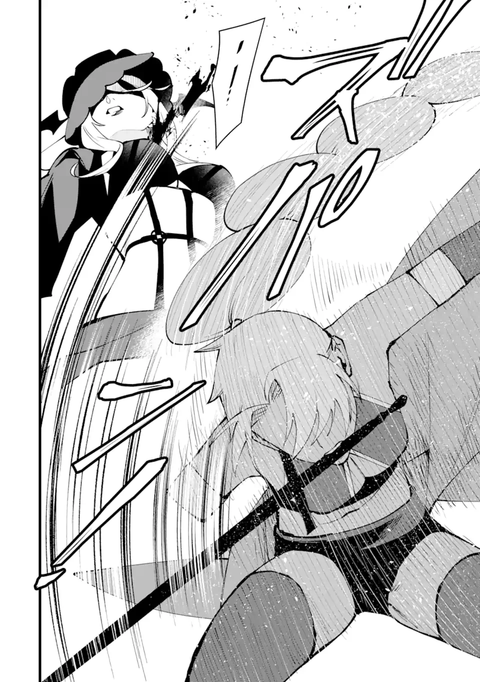 Nankoufuraku no Maou-jou e Youkoso: Debuff wa Fuyou to Yuusha Party o Oidasareta Kuro Madoushi, Maou-gun no Saikou Kanbu ni Mukaerareru Chapter 61.3 7ページ