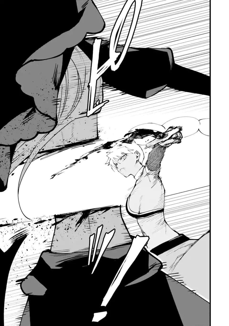 Nankoufuraku no Maou-jou e Youkoso: Debuff wa Fuyou to Yuusha Party o Oidasareta Kuro Madoushi, Maou-gun no Saikou Kanbu ni Mukaerareru Chapter 62.1 11ページ