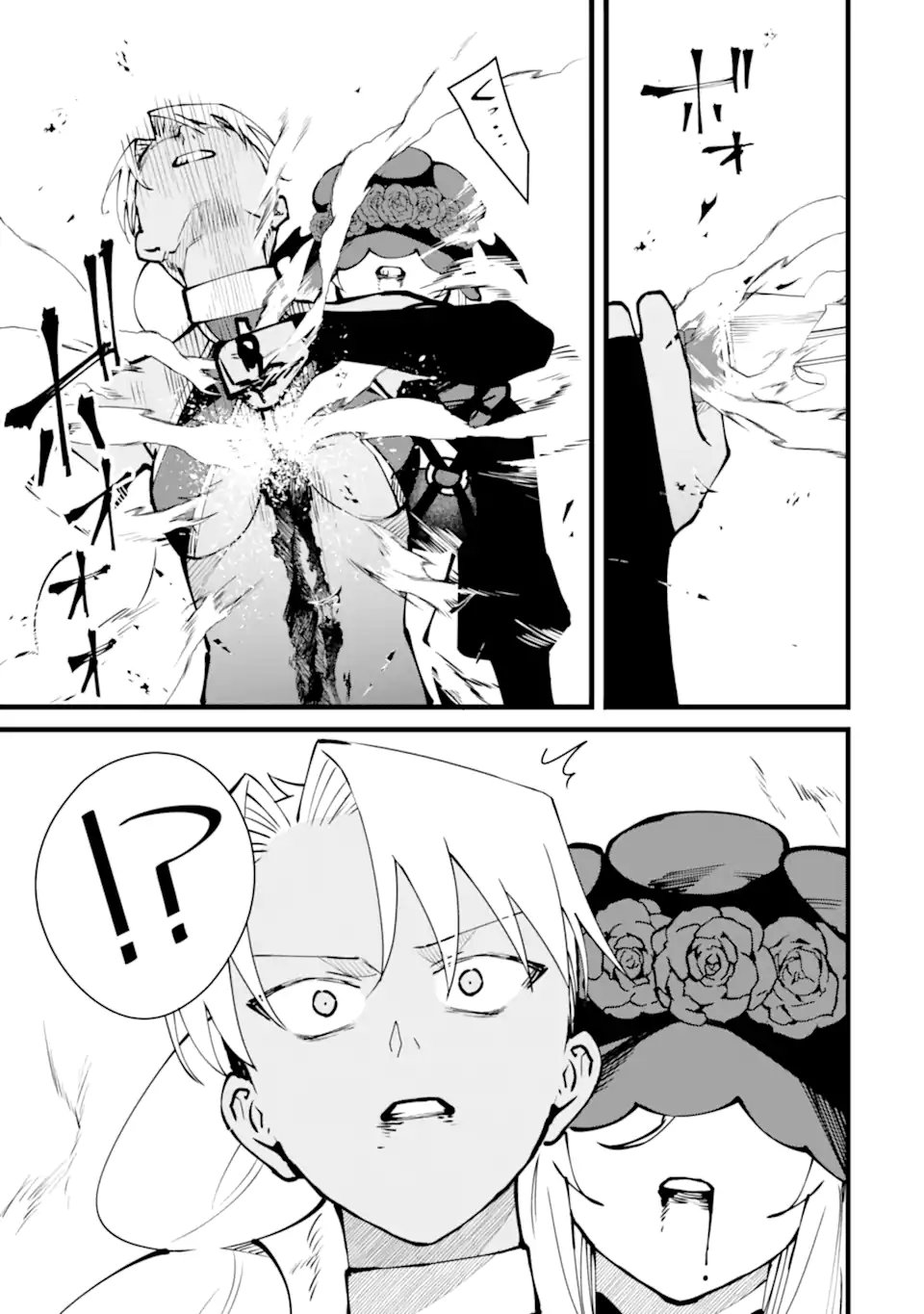 Nankoufuraku no Maou-jou e Youkoso: Debuff wa Fuyou to Yuusha Party o Oidasareta Kuro Madoushi, Maou-gun no Saikou Kanbu ni Mukaerareru Chapter 62.1 7ページ