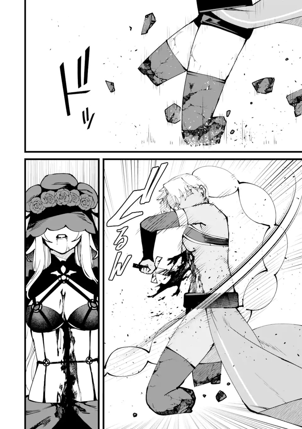Nankoufuraku no Maou-jou e Youkoso: Debuff wa Fuyou to Yuusha Party o Oidasareta Kuro Madoushi, Maou-gun no Saikou Kanbu ni Mukaerareru Chapter 62.1 10ページ