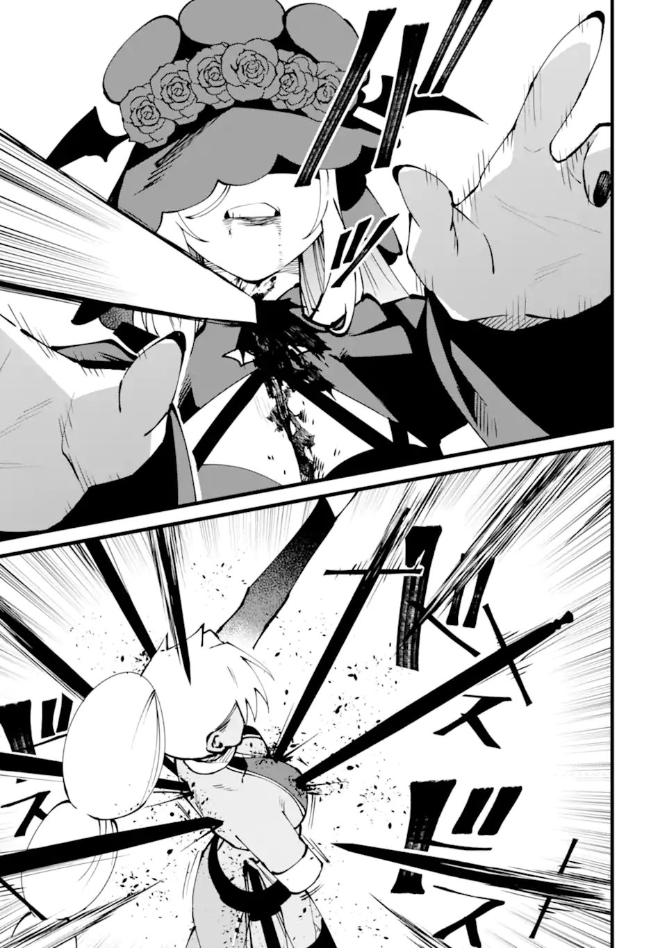 Nankoufuraku no Maou-jou e Youkoso: Debuff wa Fuyou to Yuusha Party o Oidasareta Kuro Madoushi, Maou-gun no Saikou Kanbu ni Mukaerareru Chapter 62.2 2ページ