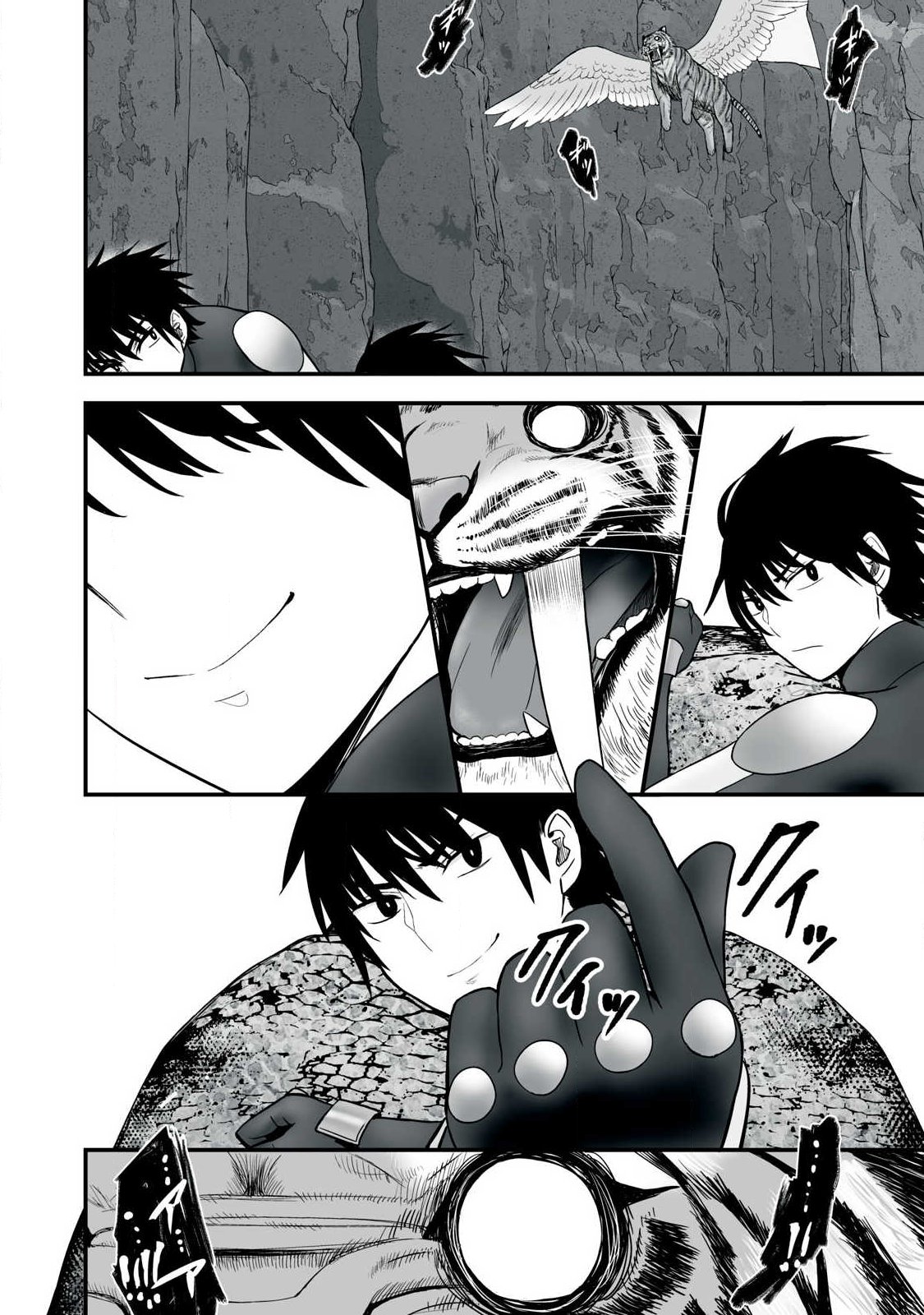Isekai Raku Raku Survival Chapter 64.2 4ページ