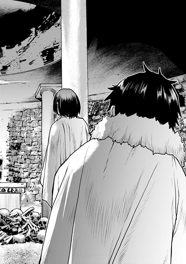 Kochuu Gunshikan, Boukensha ni Naru Chapter 65 18ページ