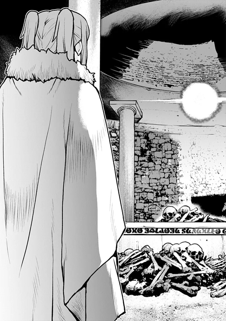 Kochuu Gunshikan, Boukensha ni Naru Chapter 65 19ページ