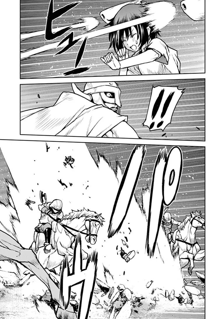 Kochuu Gunshikan, Boukensha ni Naru Chapter 66 21ページ