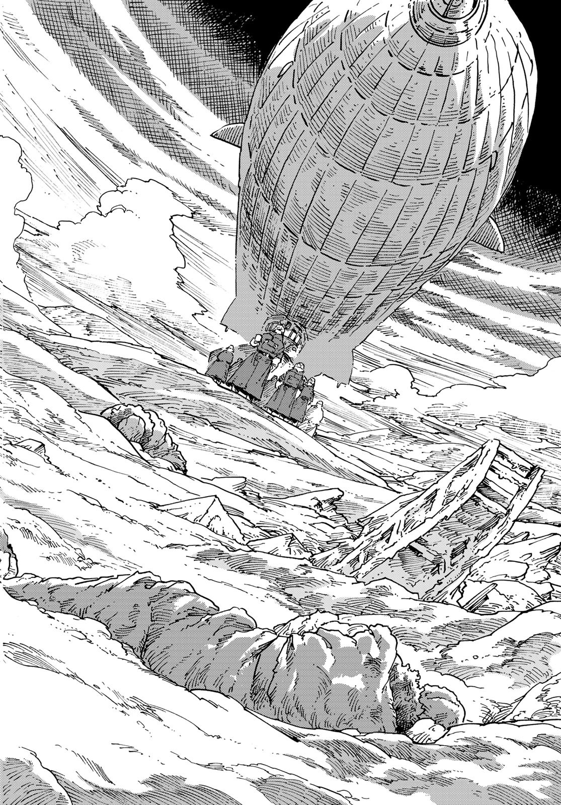 Kuutei Dragons Chapter 106 16ページ