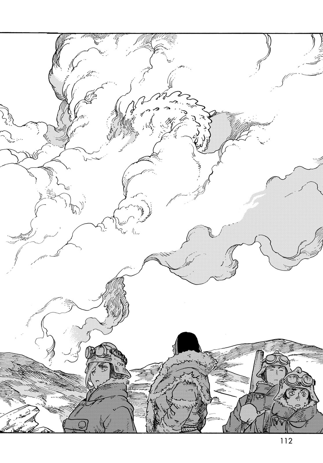 Kuutei Dragons Chapter 106 20ページ
