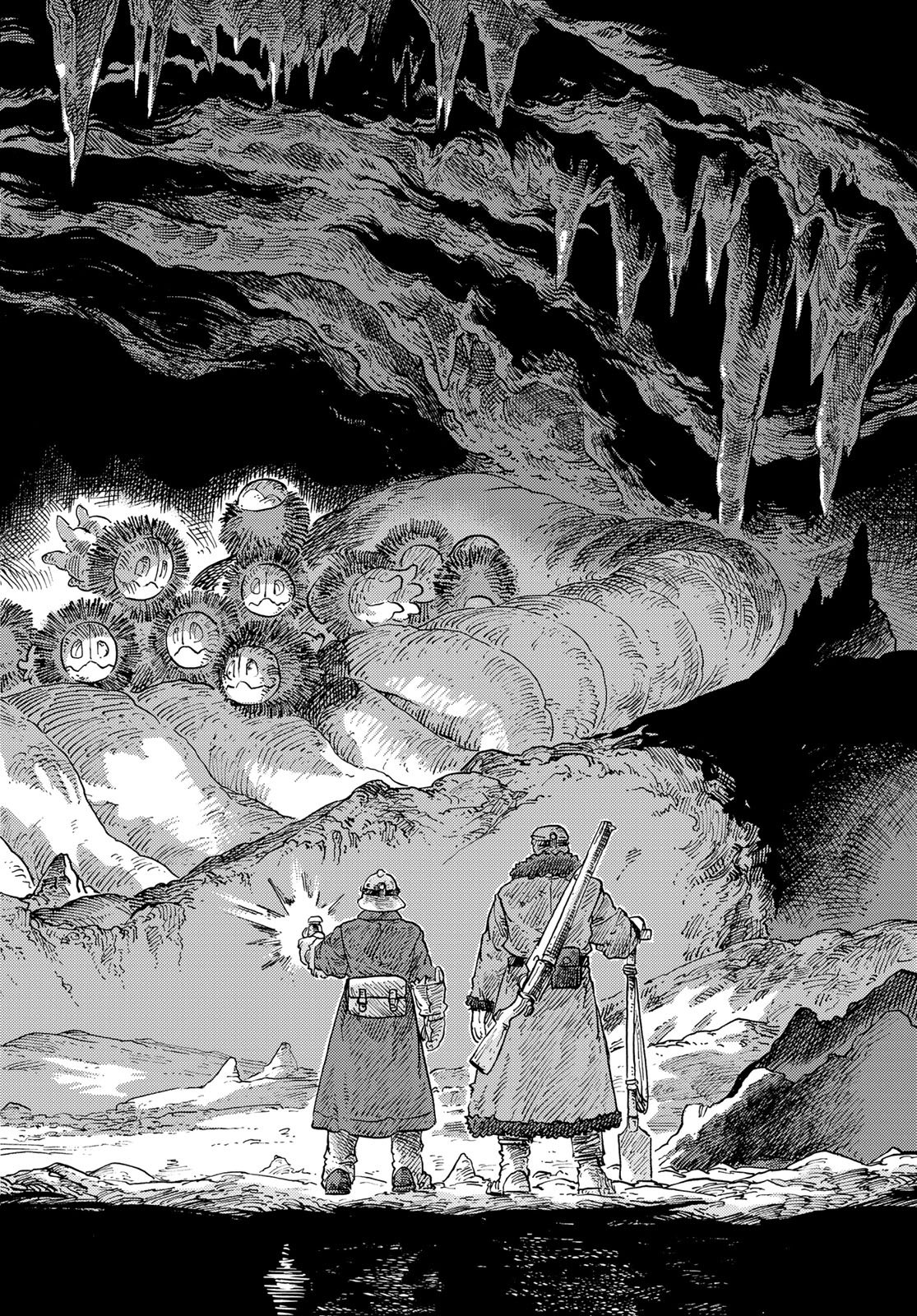 Kuutei Dragons Chapter 110 32ページ