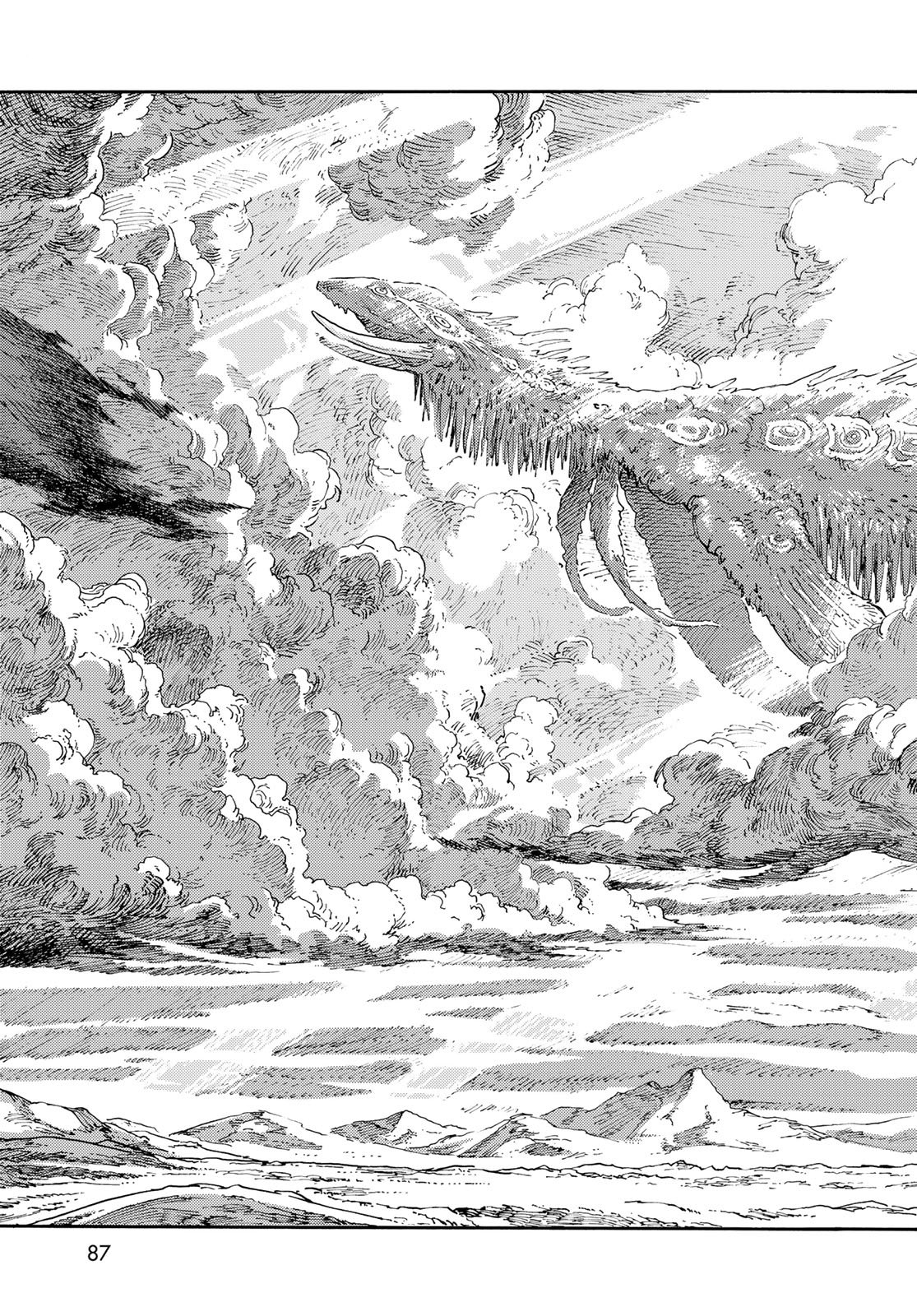 Kuutei Dragons Chapter 111 39ページ