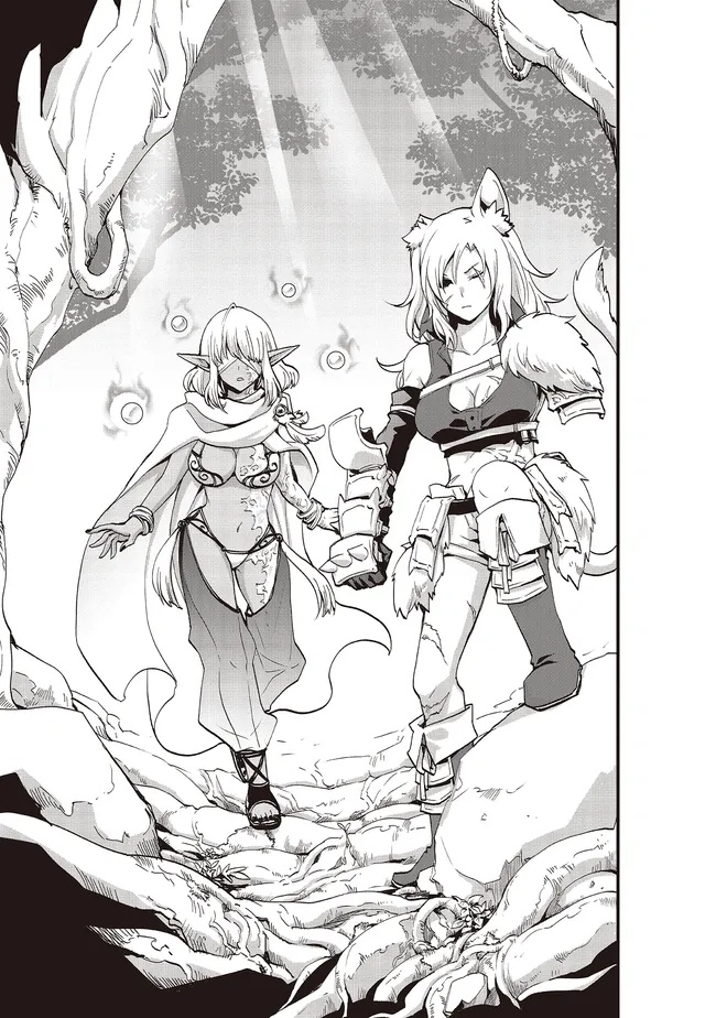Sono Bouken-sha, Toriatsukai chuui. ~Shoutai wa Muteki no Geboku-tachi o Suberu Isekai Saikyou no Madou-ou~ Chapter 63.2 2ページ