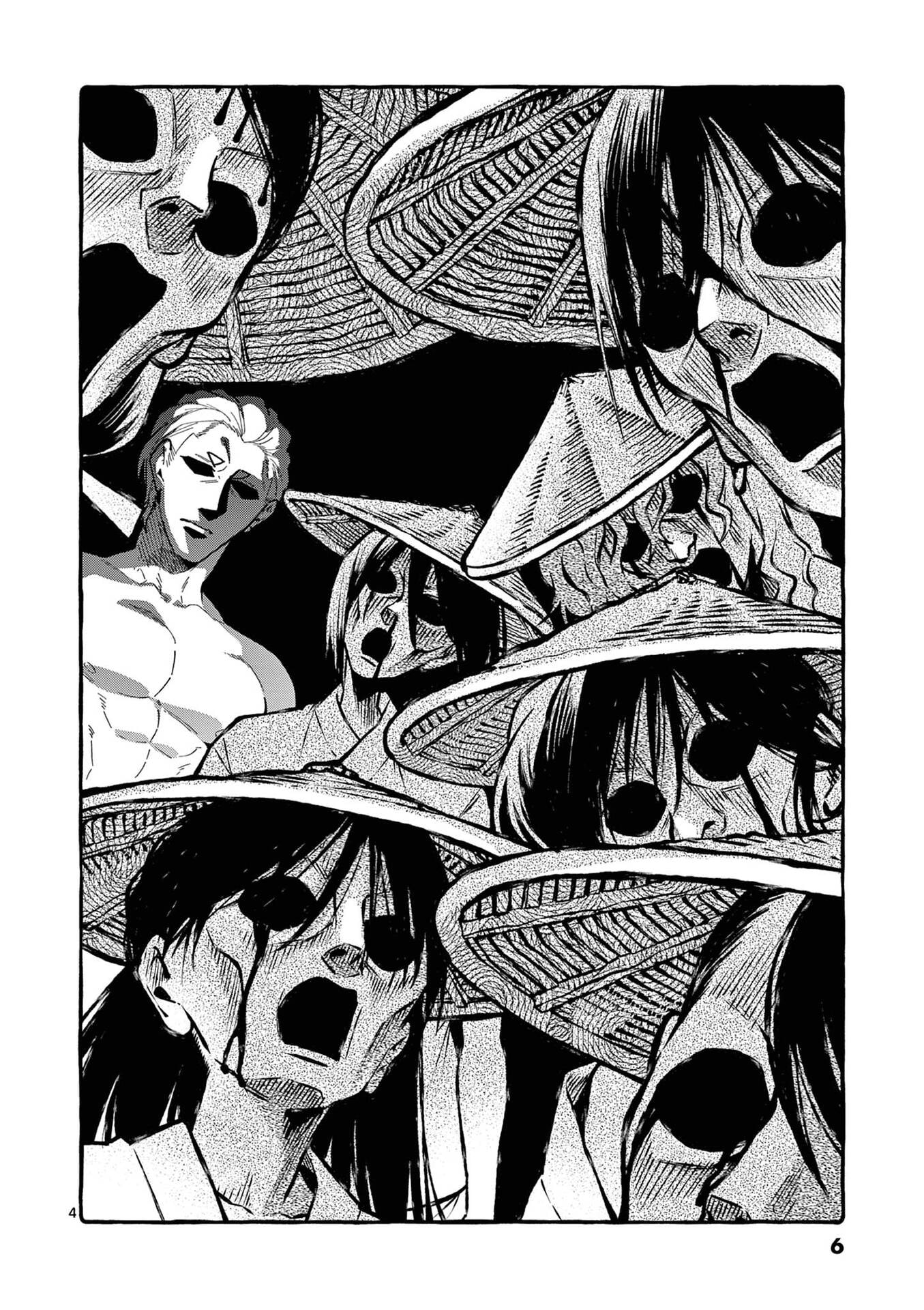 Ushiro no Shoumen Kamui-san Chapter 110 4ページ