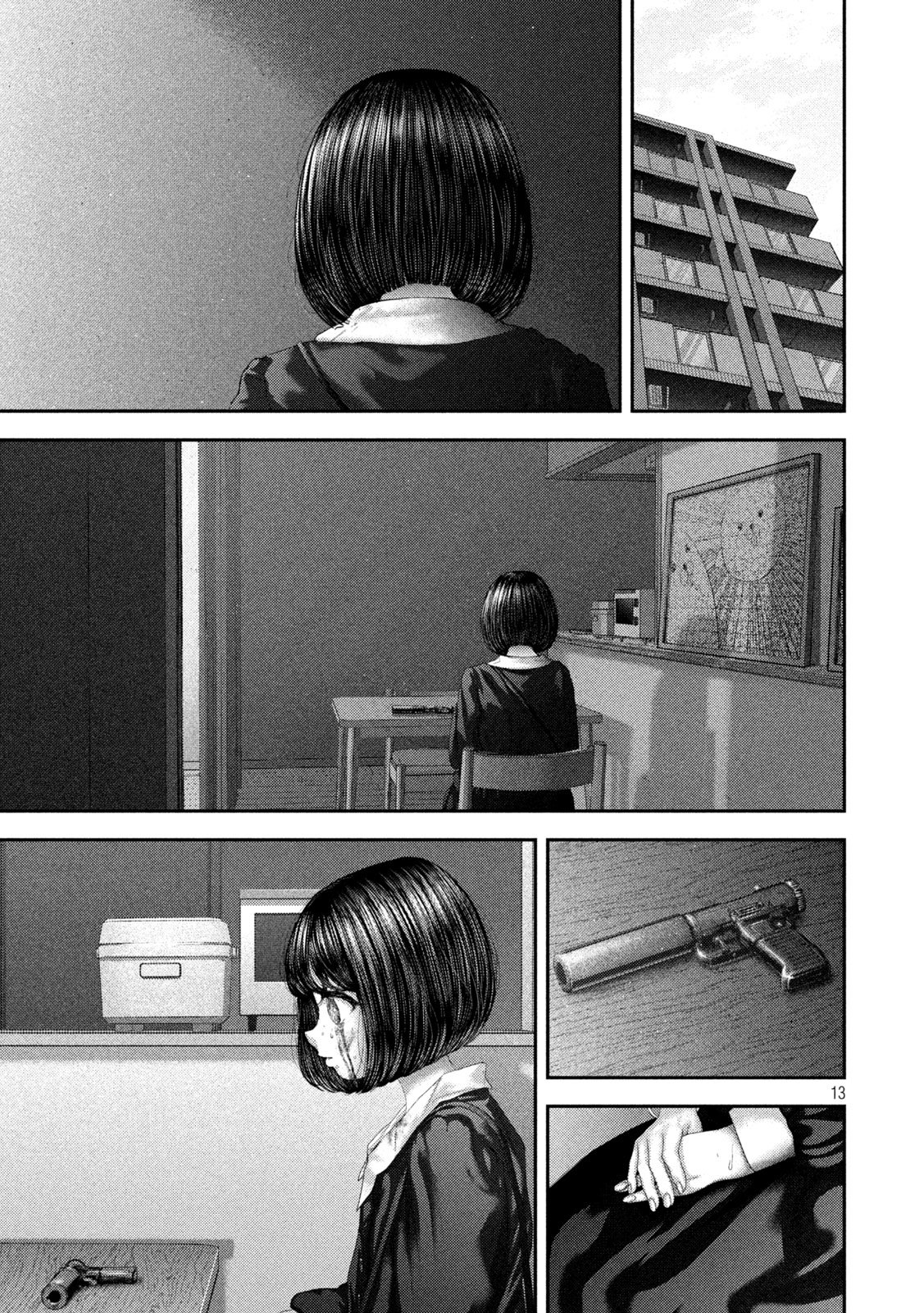 Nezumi no Hatsukoi Chapter 104 13ページ