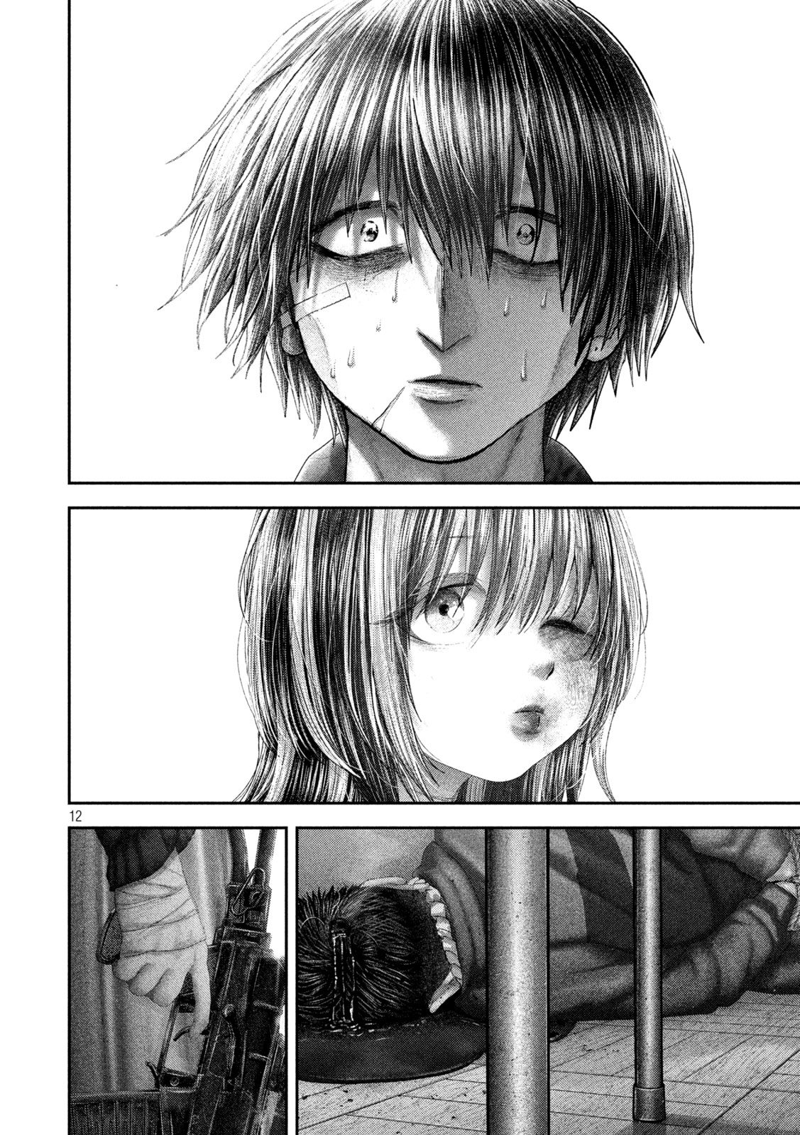 Nezumi no Hatsukoi Chapter 106 12ページ