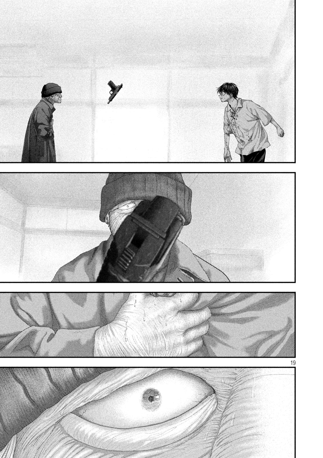 Nezumi no Hatsukoi Chapter 107 19ページ