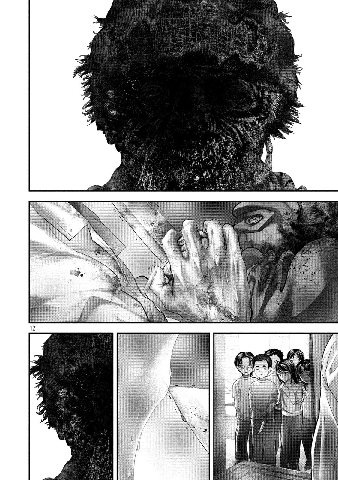 Nezumi no Hatsukoi Chapter 108 12ページ