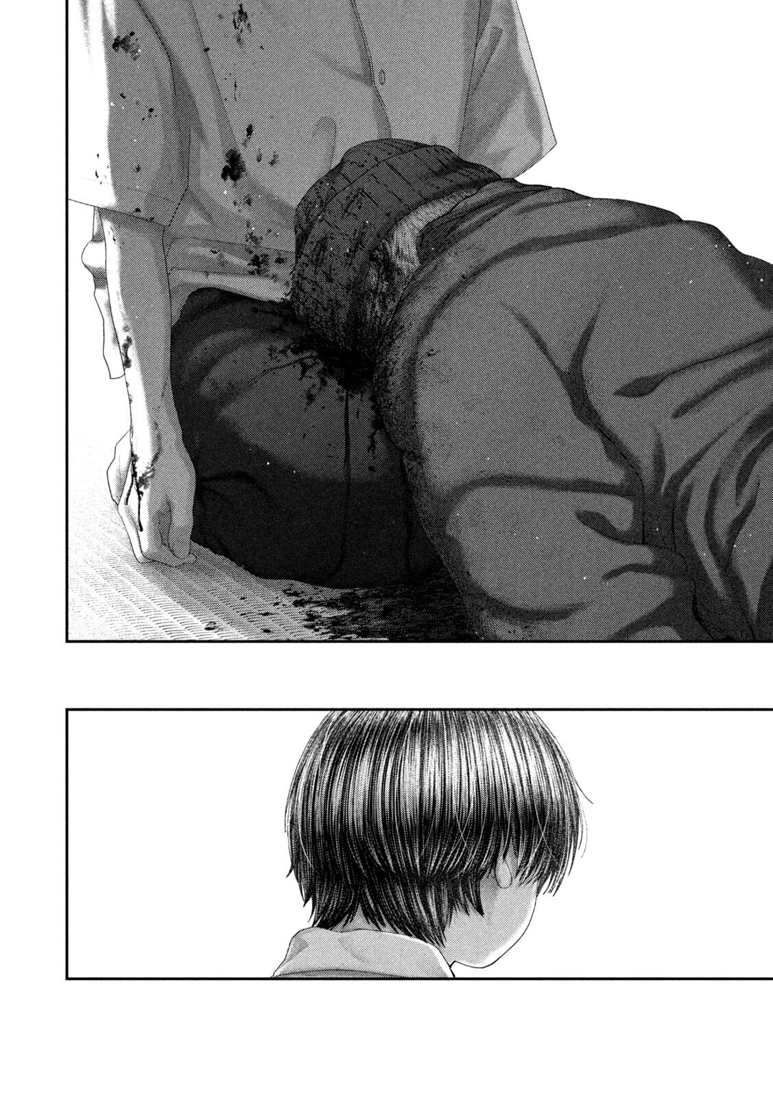 Nezumi no Hatsukoi Chapter 108 16ページ