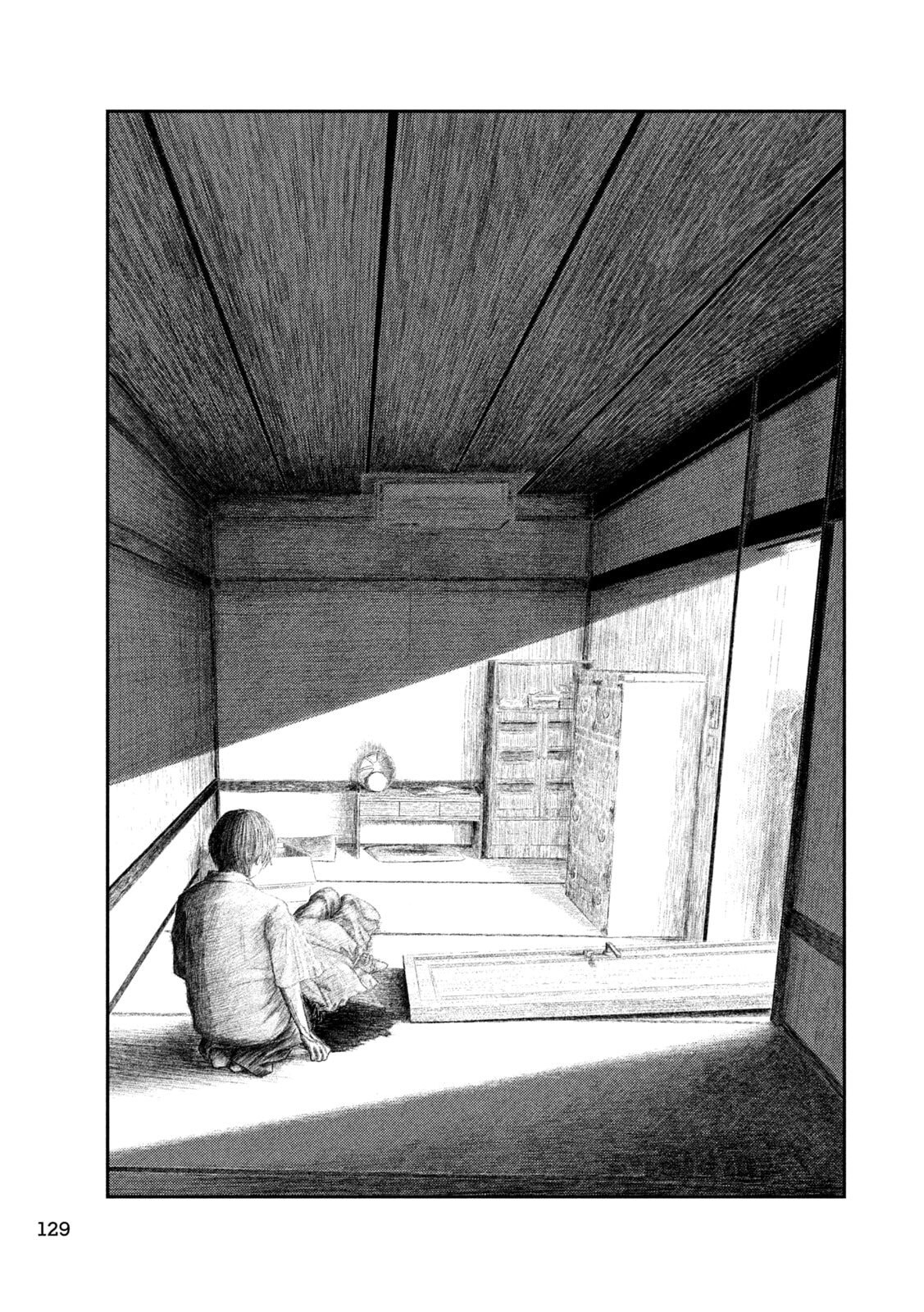 Nezumi no Hatsukoi Chapter 108 17ページ