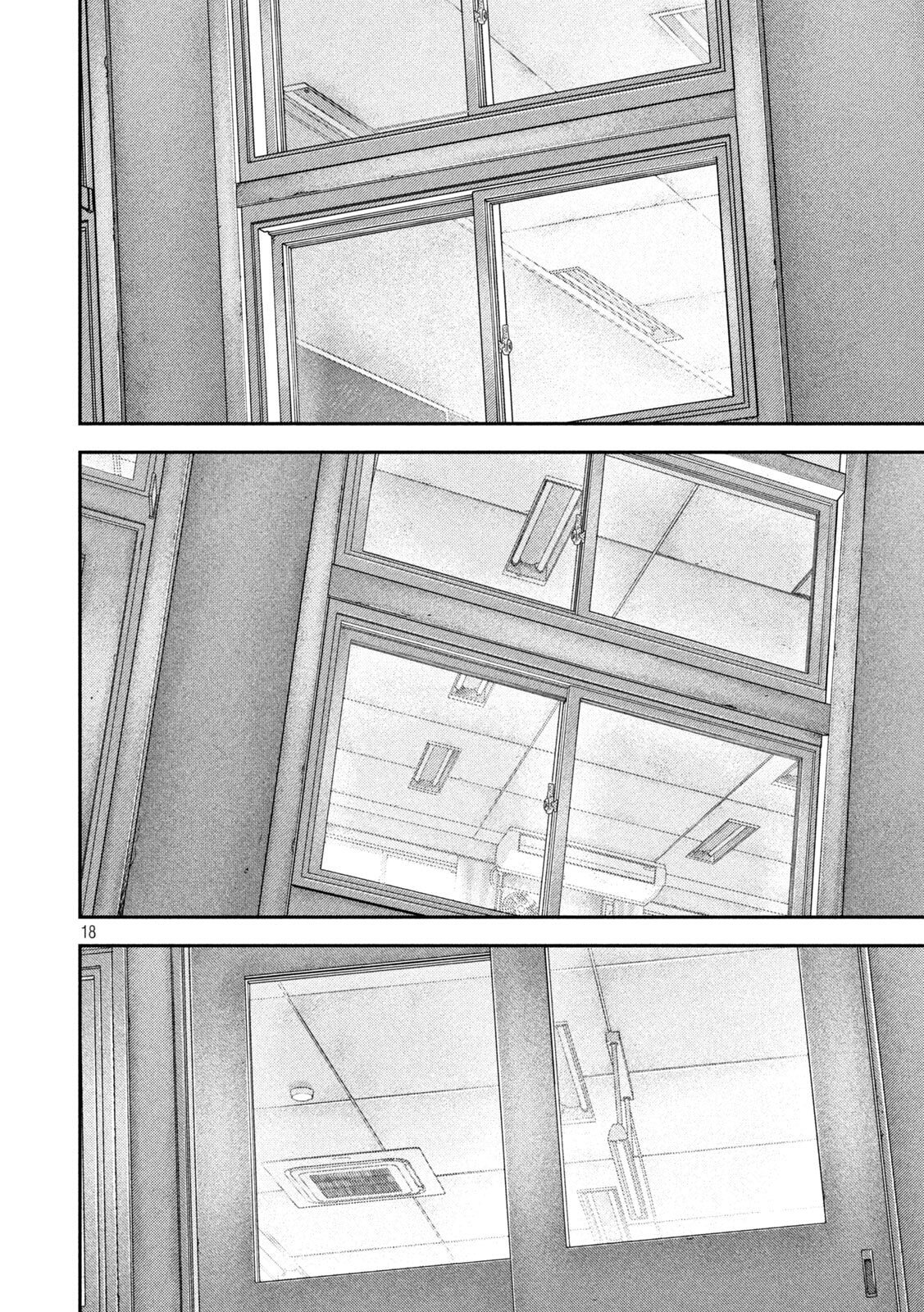 Nezumi no Hatsukoi Chapter 108 18ページ