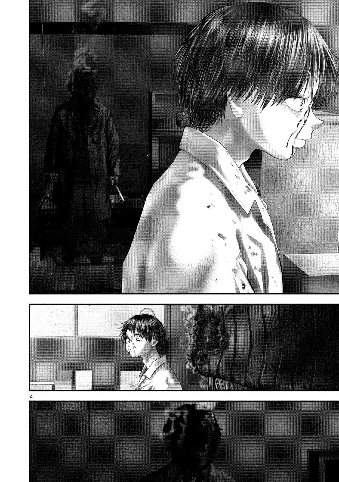 Nezumi no Hatsukoi Chapter 108 4ページ