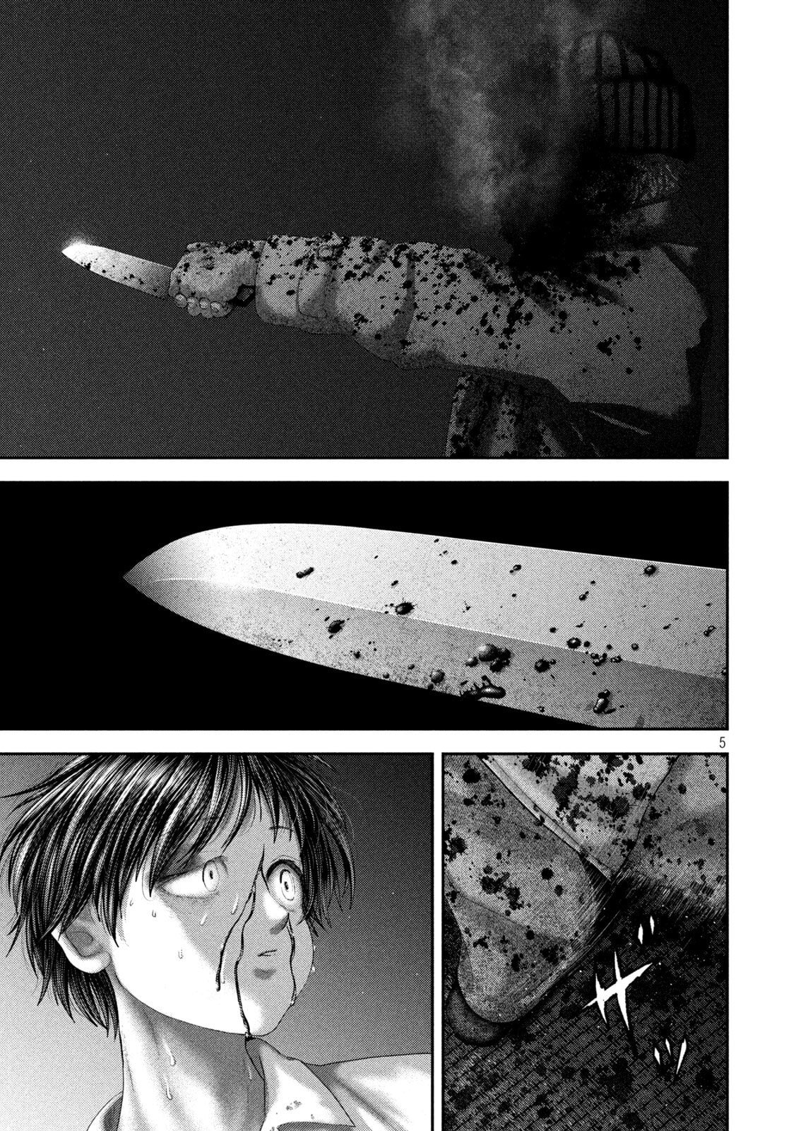 Nezumi no Hatsukoi Chapter 108 5ページ