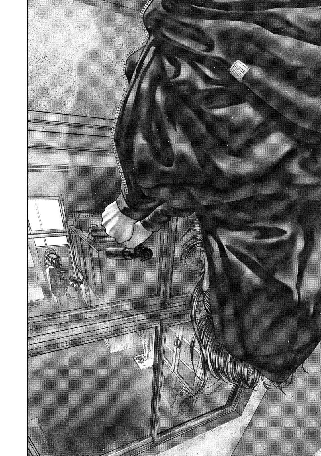 Nezumi no Hatsukoi Chapter 109 12ページ