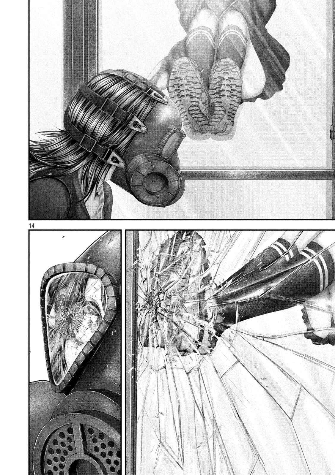 Nezumi no Hatsukoi Chapter 109 14ページ