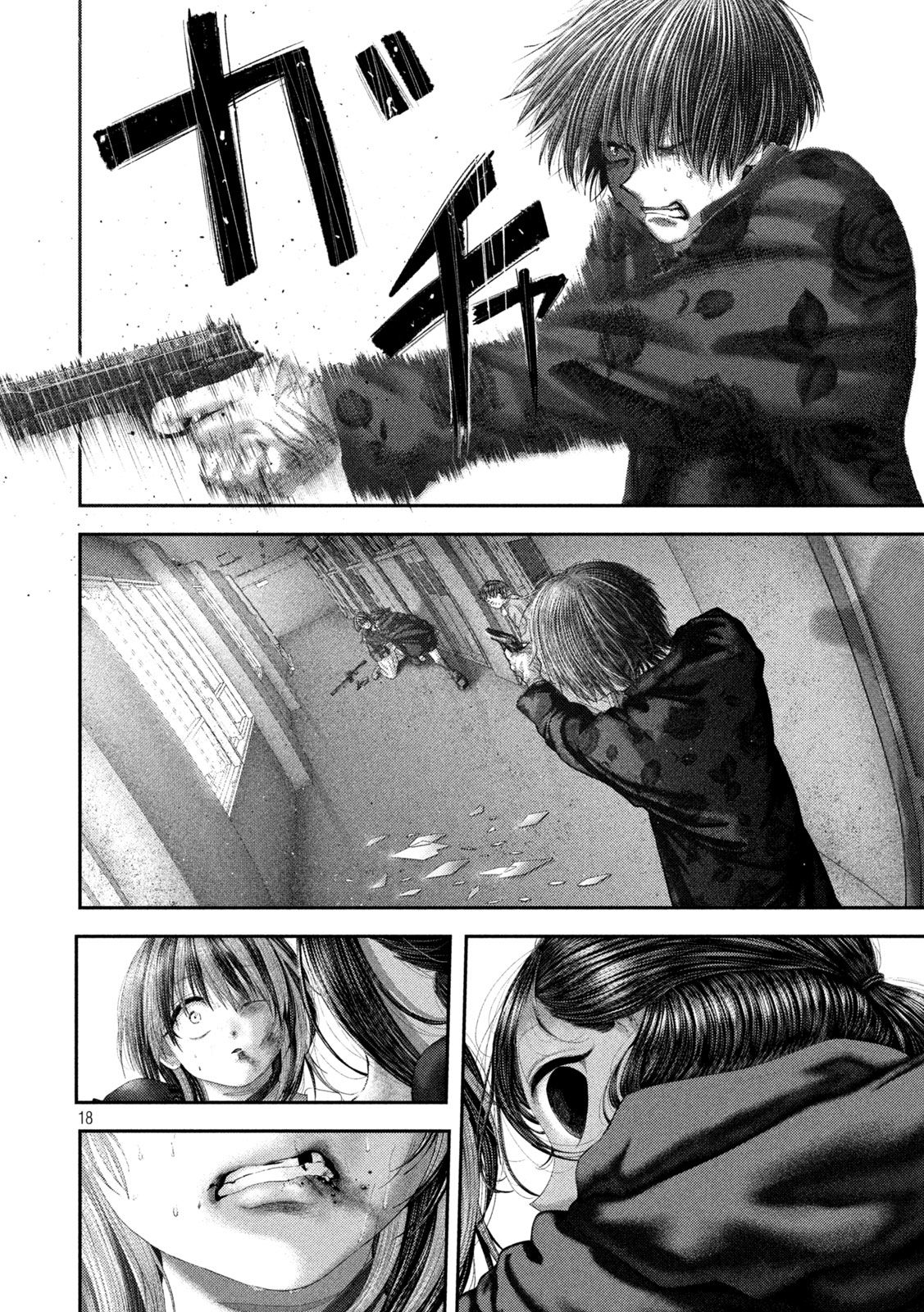 Nezumi no Hatsukoi Chapter 109 18ページ