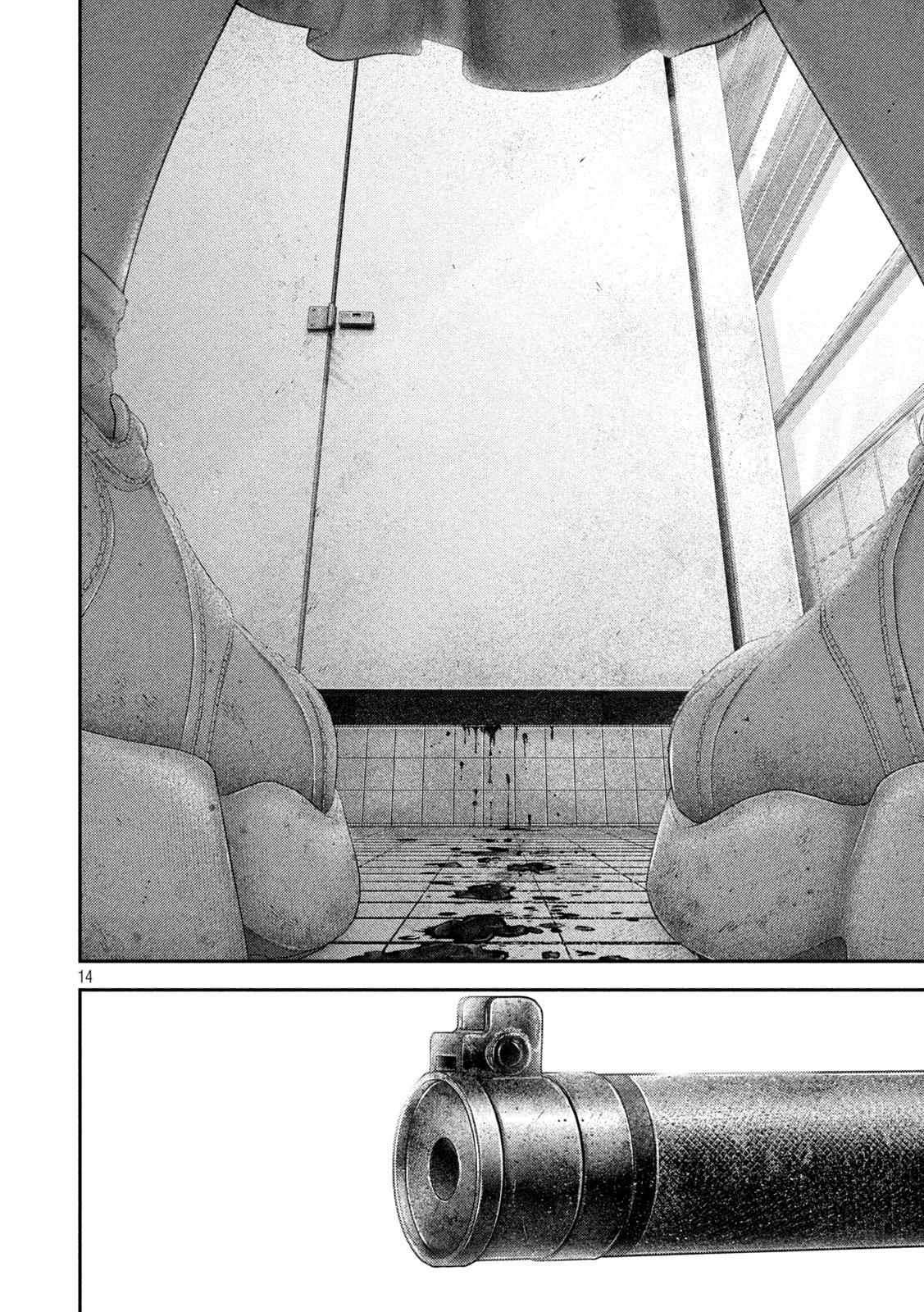 Nezumi no Hatsukoi Chapter 110 14ページ