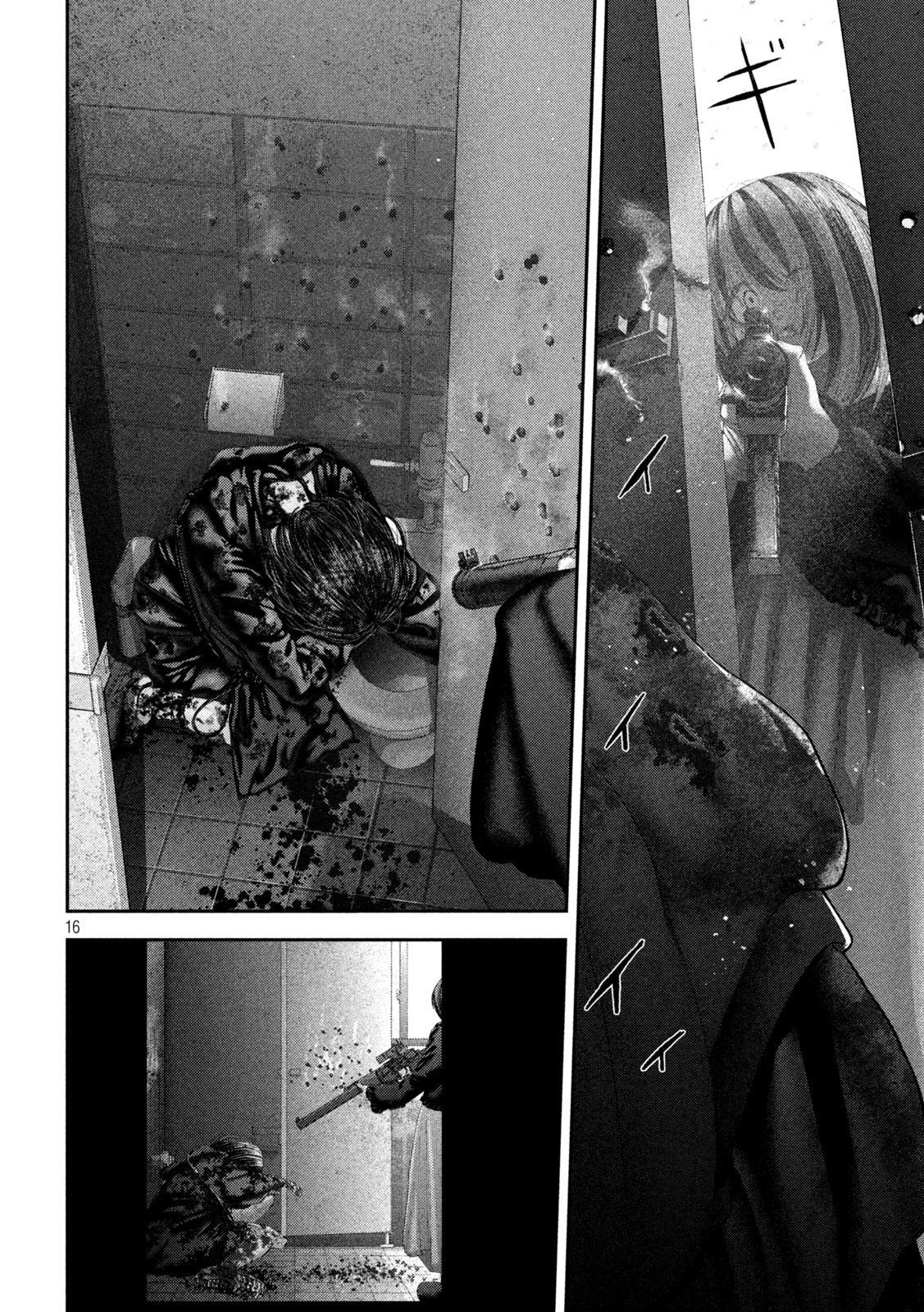 Nezumi no Hatsukoi Chapter 110 16ページ