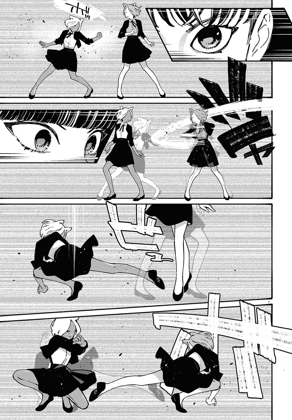 Tai Ari deshita.: Ojou-sama wa Kakutou Game Nante Shinai Chapter 64 11ページ