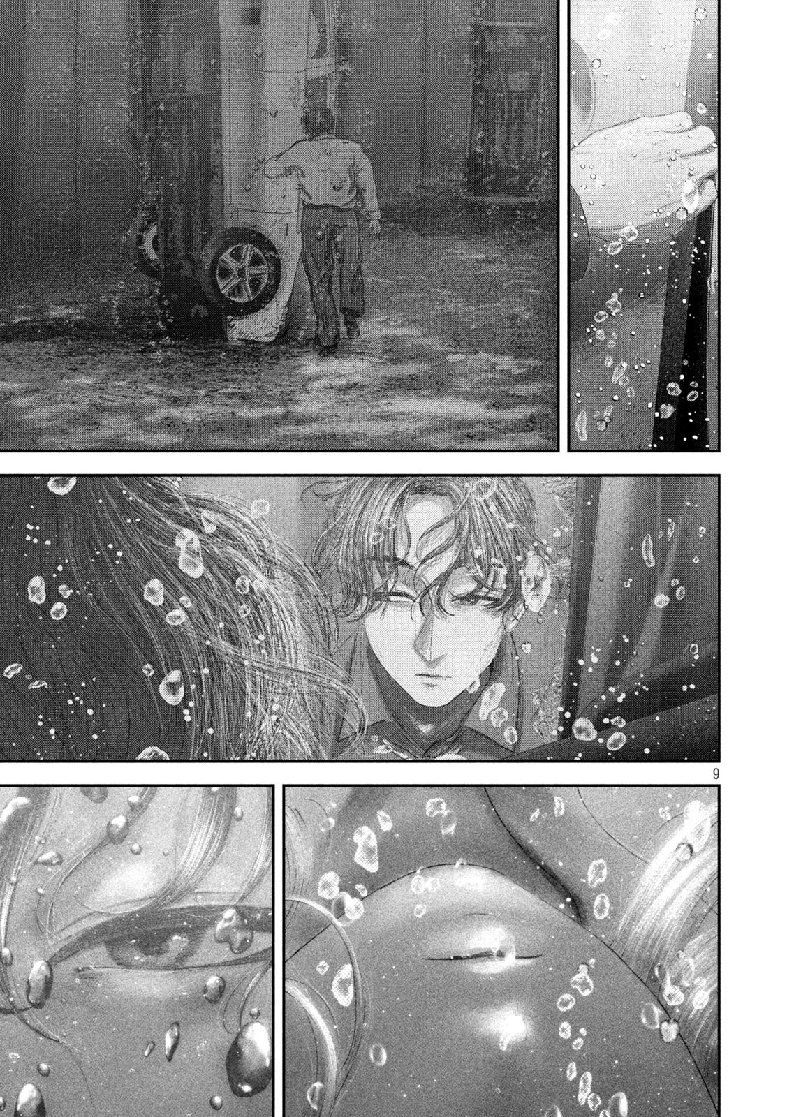 Nezumi no Hatsukoi Chapter 112 9ページ